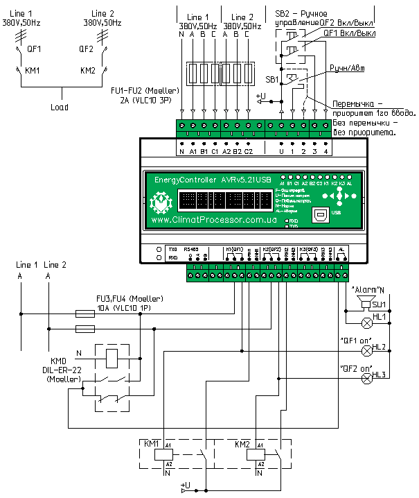 АВР, контроллер AVR, avr-v521, avr-контроллеры