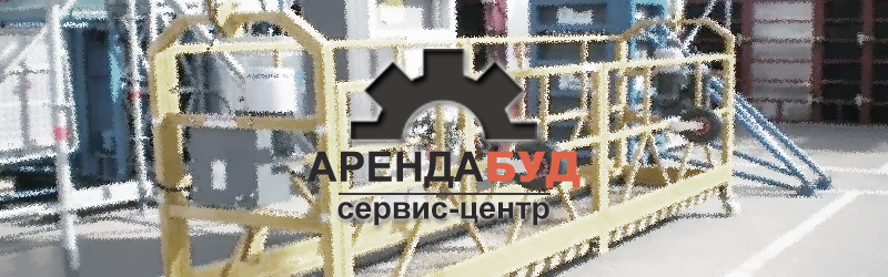 на сайте Арендабуд в Киеве