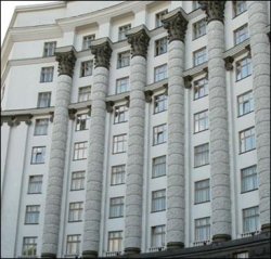 Продлены льготы на II квартал для ГМК - Кабмин 