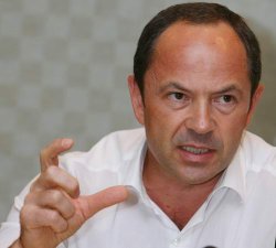 Льготы металлургам отменят в июле