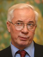 Льготы металлургам точно отменят