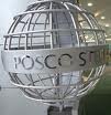 Южнокорейская компания POSCO больше не хочет Запорожсталь