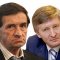 ММК им. Ильича объединится с Метинвест Холдинг 