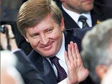 Метинвест попал в дестятку крупнейших компаний Европы