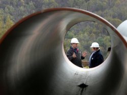 Metinvest International S.A. и  ОАО «ХТЗ» включены в список доверенных поставщиков газового концерна Gaz de France