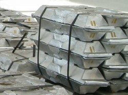 Производство алюминия на мировом уровне выросло на 13.3%