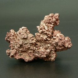 Увеличивается спрос на медь