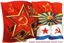 Поздравляем!