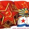 Поздравляем!