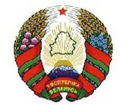 Развивается металлургия в Белоруссии