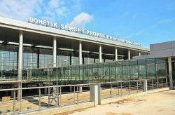 Открытие нового терминала в аэропорту Донецка 
