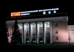 Балка высотой более 600мм доступна для клиентов группы ЕВРАЗ