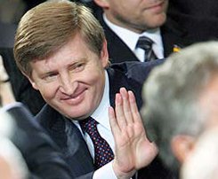 У Запорожского сталепрокатного  завода появятся новые акционеры