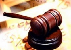 Правительство Сербии повторно выставило на продажу завод Железара Смедерево