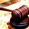 Правительство Сербии повторно выставило на продажу завод Железара Смедерево