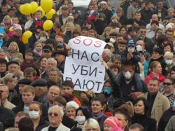 Многотысячный экологический митинг заставил понервничать власти Мариуполя
