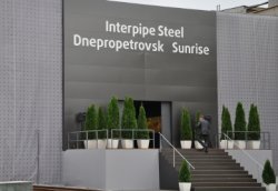 Корпорация Интерпайп окончательно закрыла мартеновское производство