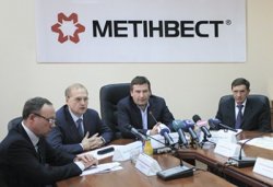 Пресс-конференция директоров Азовстали и Ильича по экологическим проблемам Мариуполя 