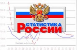 Российские металлурги нарастили производство стали на 4,4%