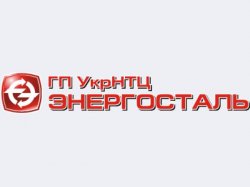 Украинская Энергосталь поставит газоочистное оборудование для российской Северстали