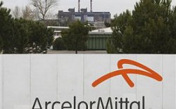 ArcelorMittal Кривой Рог начнет принудительные увольнения в 2013 году