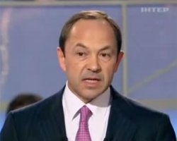 Украина вошла в жесткую стадию кризиса, особенно это заметно в металлургии - Сергей Тигипко