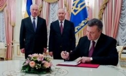 Виктор Янукович создал три новых ведомства и назначил новый Кабинет Министров Украины