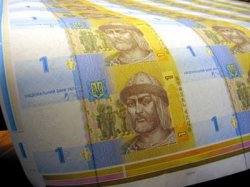 Украина заняла последнее место в Европе по уровню экономической свободы