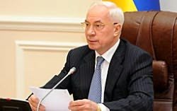 Экономика Украины в 2013 году вырастет на 3 - 4% - Николай Азаров