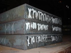 Половину украинского экспорта металлопродукции в 2012 году составили слябы и заготовки