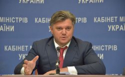Министр энергетики Украины считает, что Нафтогаз Газпрому ничего не должен