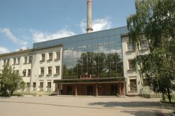 Свет шахтера горит теперь в структуре Рината Ахметова