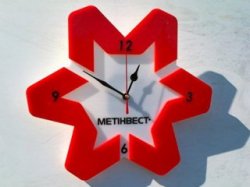 Метинвест получил в 2012 году 454 млн долларов чистой прибыли