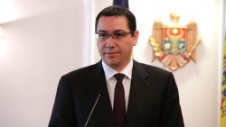 Правительство Румынии поддержит покупателя металлургических заводов Мечела 