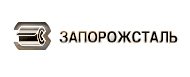 В феврале 2013 года Запорожсталь увеличила производство металлопроката на 14,3%
