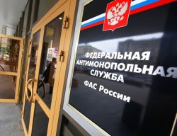 Антимонопольная служба России заставит Газпром покупать трубы у производителя