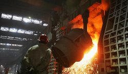 Определены перспективы сталелитейной отрасли США до 2015 года - AISI