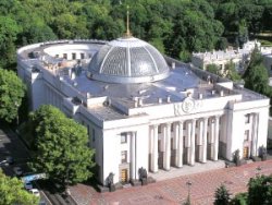 Верховная Рада запретила банкротить горнорудный сектор промышленности Украины