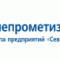 Днепропетровский завод Днепрометиз получил шесть с половинной миллионов гривен убытков в прошлом году