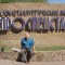 Запорожская Днепроспецсталь отчиталась об убытках за 2012 год