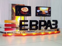 ЕВРАЗ в первом квартале 2013 года увеличил производство металлопродукции на 11 процентов