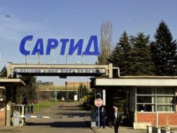 Чиновник продавший меткомбинат в Смередово американцам арестован