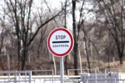 Правительство Украины ввело ограничения на ввоз в страну металлургического кокса
