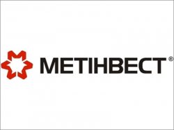 Метинвест вложит в социальную сферу Кривого Рога 30 млн гривен