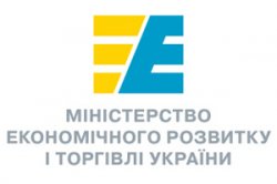 Минэкономразвития  Украины создало спецкомиссию по металлолому