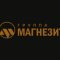 Огнеупорные шаги Магнезита