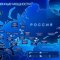 Мечел объявляет о решении Совета директоров