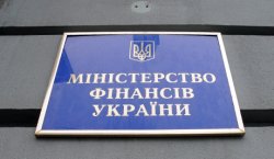 За первые четыре месяца 2013 года украинские металлурги потеряли 8 процентов поступлений от экспорта стальной продукции