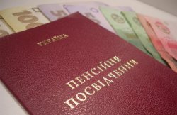 Украинским ветеранам Великой Отечественной войны повысили пенсию до 300 долларов