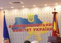 Антимонопольный комитет Украины одобрил приобретение Метинвестом Запорожогнеупора